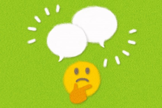 口コミを信用しすぎるのはNG ーイメージ